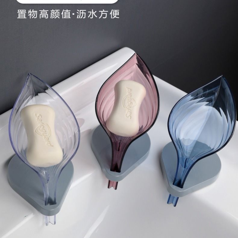 Leaf Shape With Sucker Soap Drain Plastic Portable Soap Case Holder